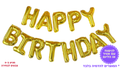 13 בלונים אותיות HAPPY BIRTHDAY