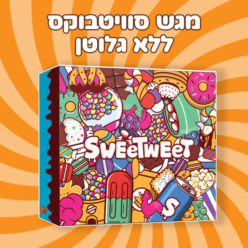 All Sweetweet all-sweetweet