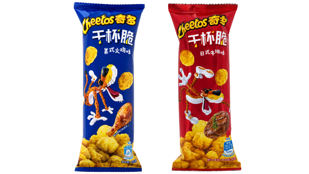 חטיפי כדורי תירס Cheetos