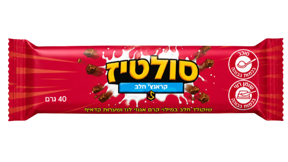 שוקולד סולטיז קראנץ' חלב