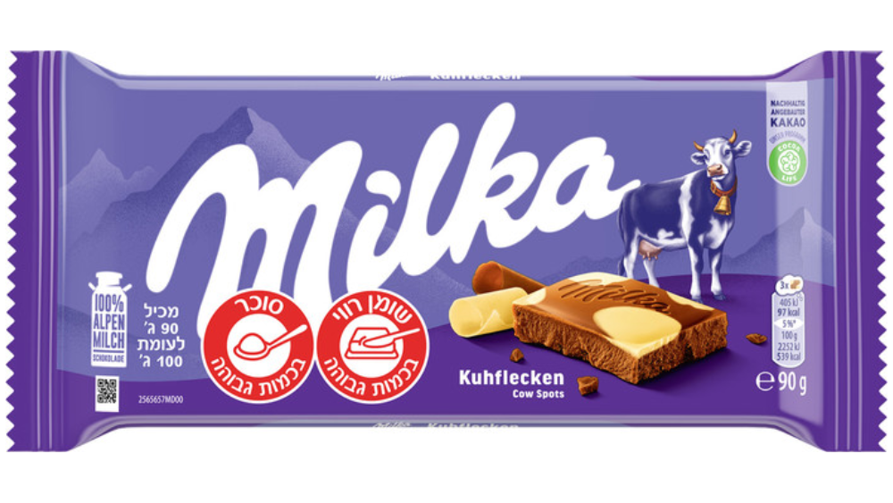 טבלת שוקולד Milka חום לבן