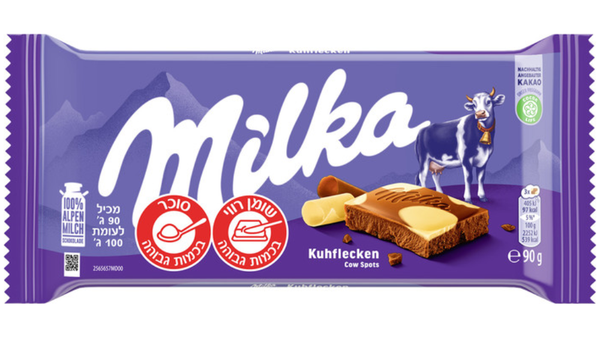 טבלת שוקולד Milka חום לבן