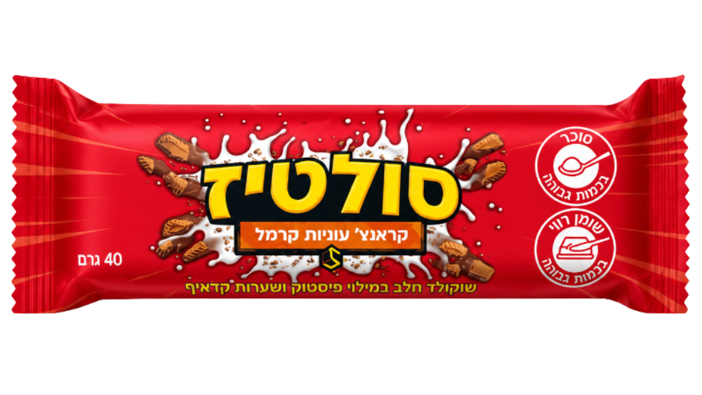 שוקולד סולטיז קראנץ' עוגיות קרמל