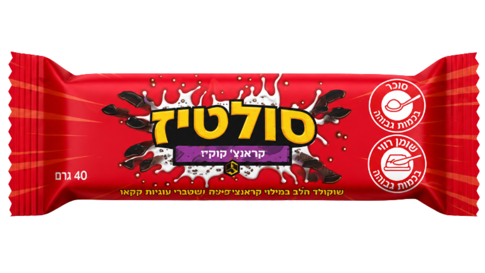 שוקולד סולטיז קראנץ' קוקיז