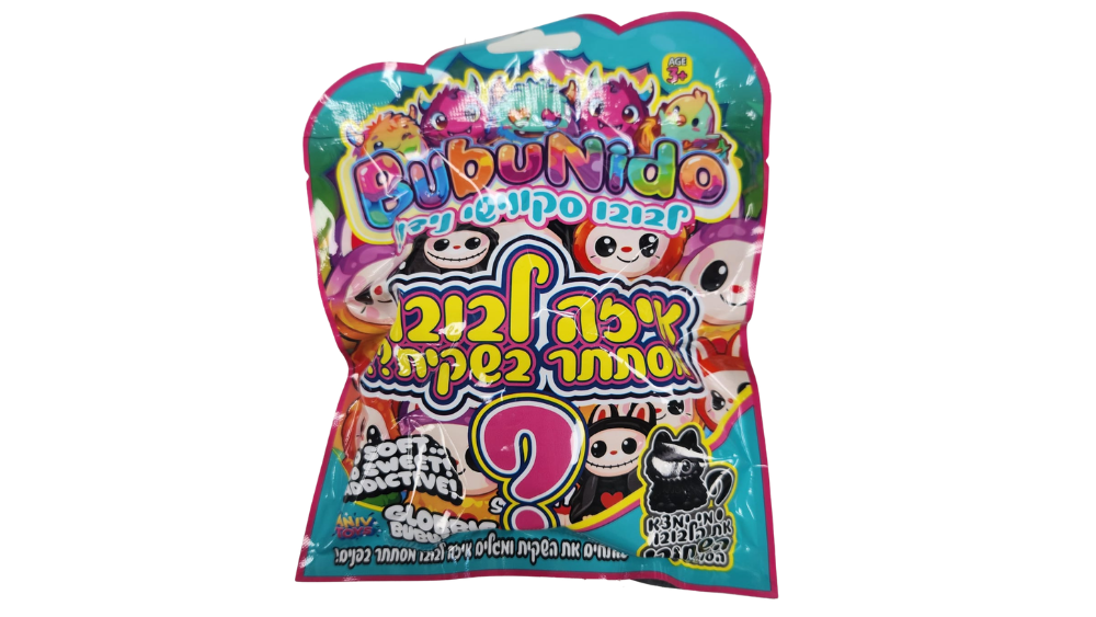 סקווישי לבובו