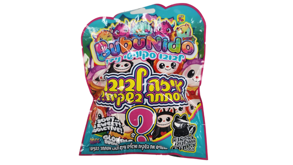 סקווישי לבובו