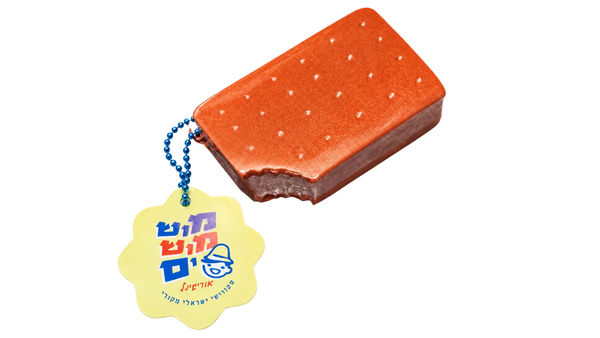 מושמוש סקווישי ישראלי בצורת קסטה