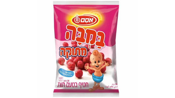 במבה מתוקה