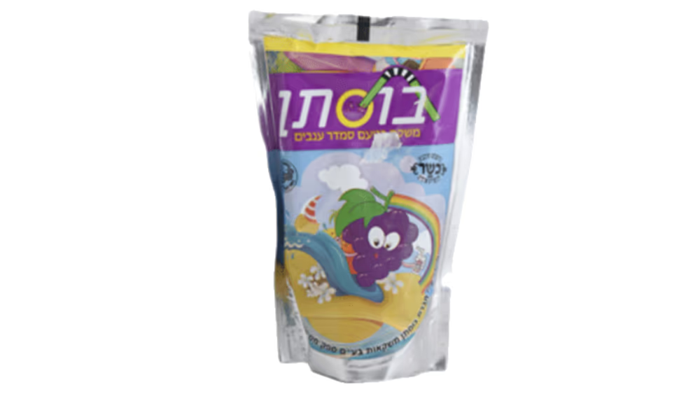 טרופית עם קשית