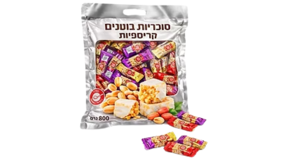 מארז סוכריות בוטנים קריספיות