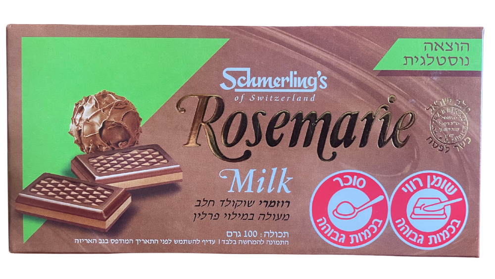 שוקולד חלב במילוי פרלין Rosemarie Milk