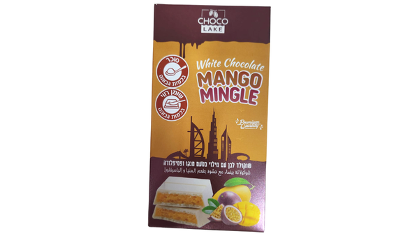 שוקולד MANGO MINGLE במילוי מנגו ופסיפלורה