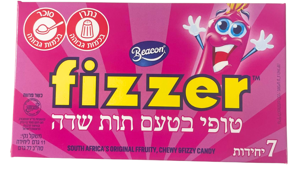 שביעיית טופי fizzer