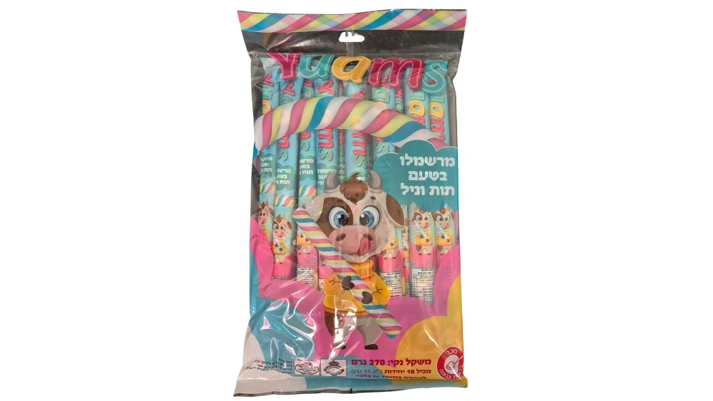 מארז מרשמלו בטעם תות וניל