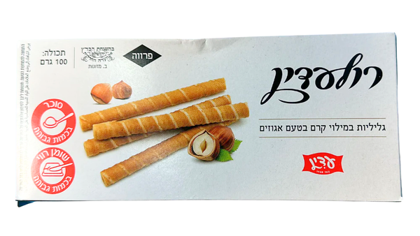 גליליות רולעדין במילוי קרם אגוזים