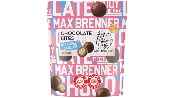 כדורוני שוקולד MAX BRENNER