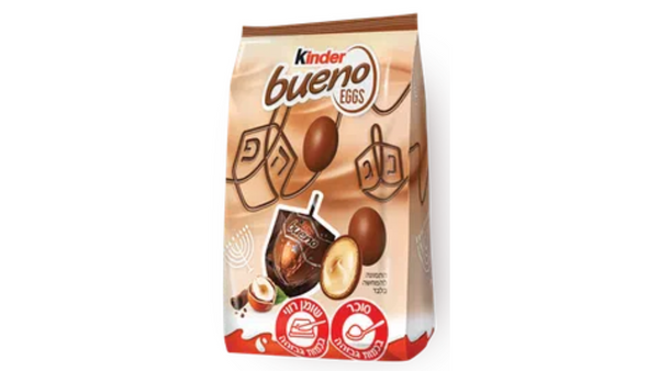 קינדר בואנו סביבונים