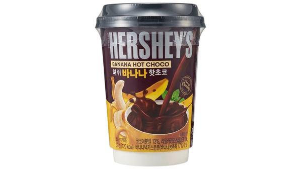 אבקה להכנת שוקו בטעם בננה HERSHEY'S