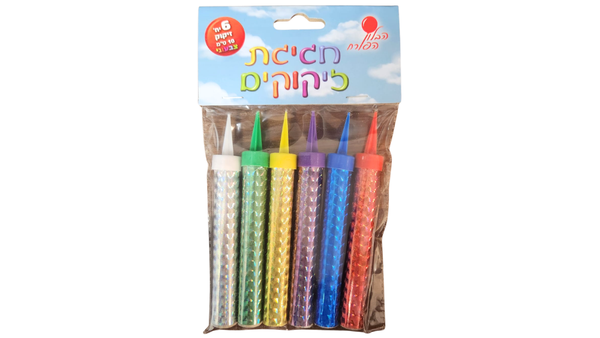 שישיית זיקוקים צבעוניים