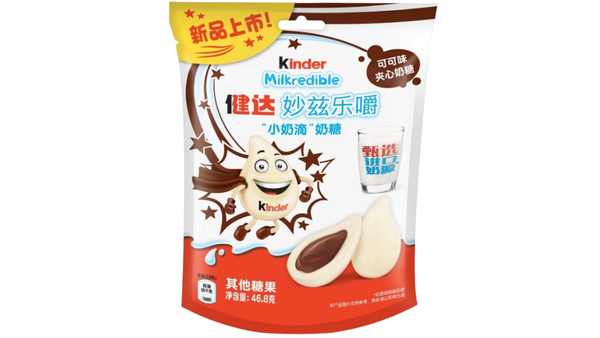 סוכריות טופי Kinder שוקולד לבן במילוי קרם אגוזי לוז וקרמל
