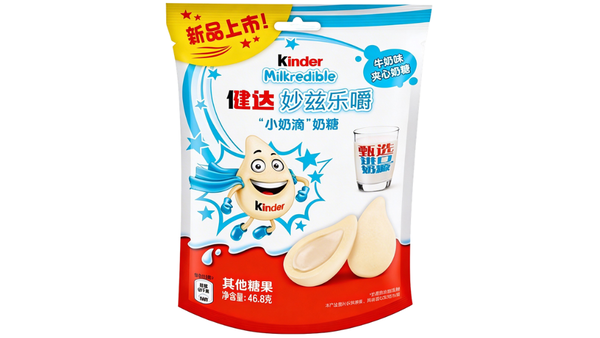 סוכריות טופי Kinder שוקולד לבן במילוי קרם שמנת