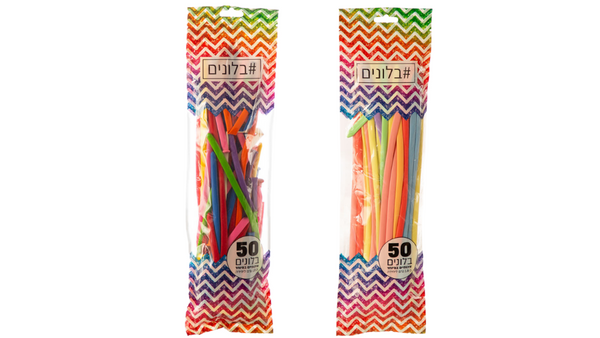 מארז 50 בלונים ארוכים