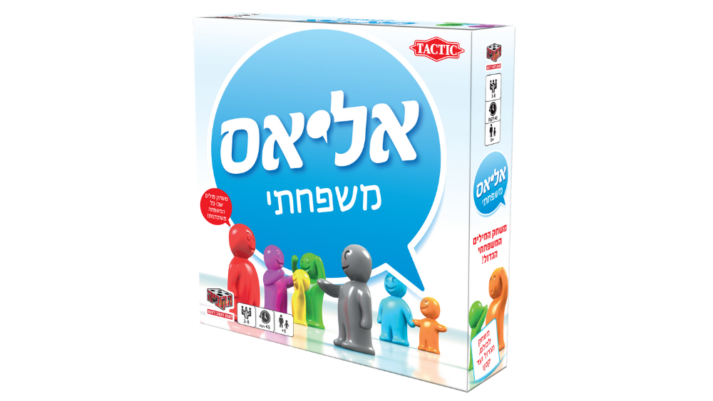 משחק קופסה 'אליאס' - משפחתי