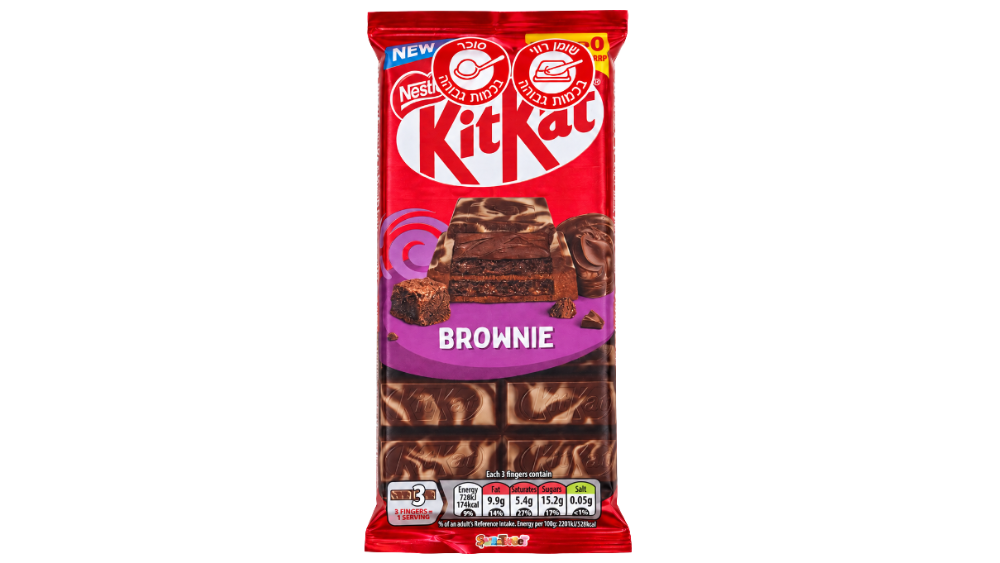 טבלת שוקולד KitKat במילוי בראוני