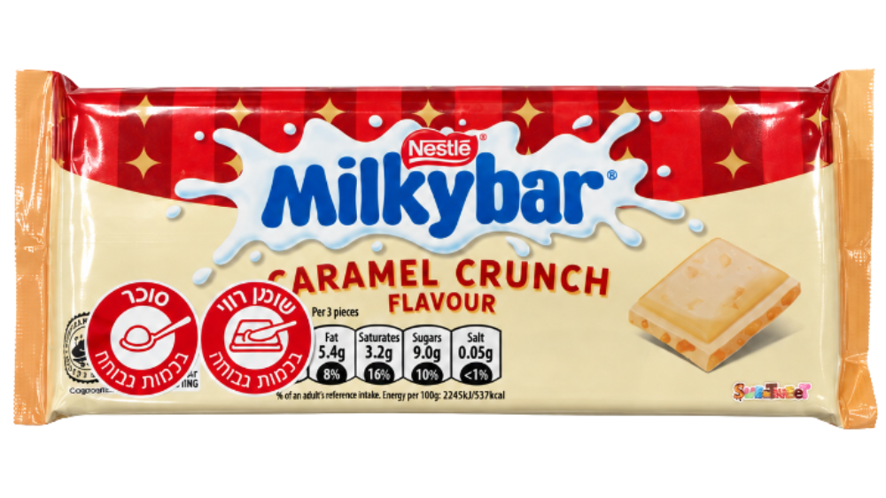 שוקולד לבן Milkybar במילוי עוגיות קרמל