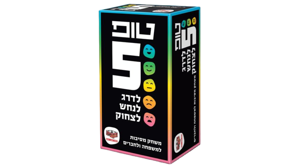משחק קופסה 'טופ 5'