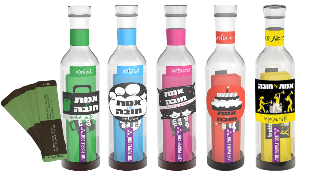 משחקי 'אמת או חובה'