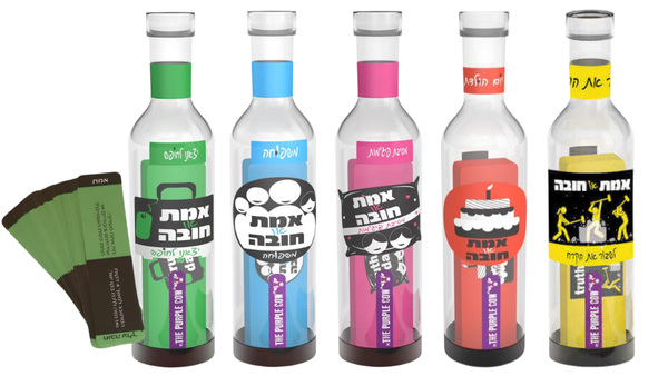 משחקי 'אמת או חובה'