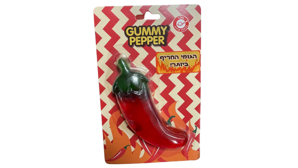 גומי חריף בצורת פלפל צ'ילי ענקי 🌶️