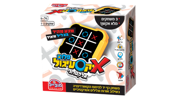 משחק 'איקס עיגול אלקטרוני'