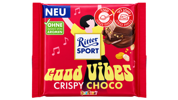 שוקולד Ritter SPORT קרם קקאו ופצפוצי אורז