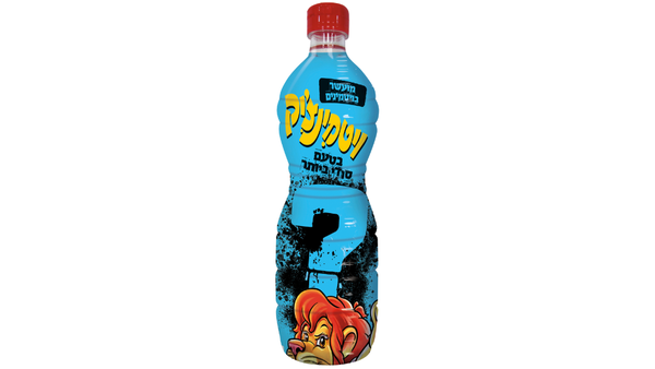 ויטמינצ'יק בטעם סודי ביותר
