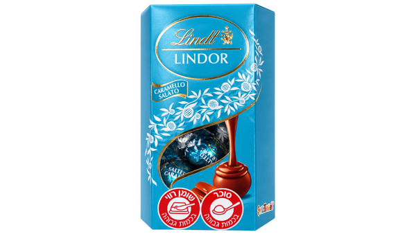 פרליני שוקולד Lindt LINDOR קרמל מלוח