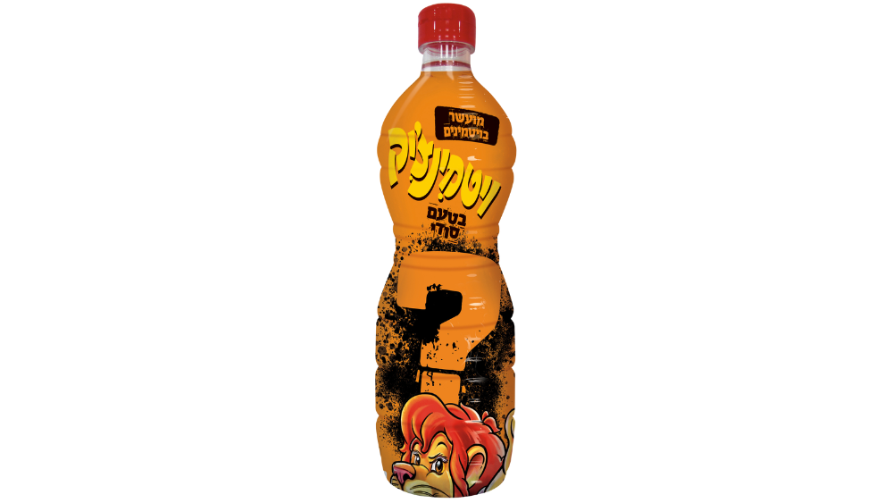 ויטמינצ'יק בטעם סודי