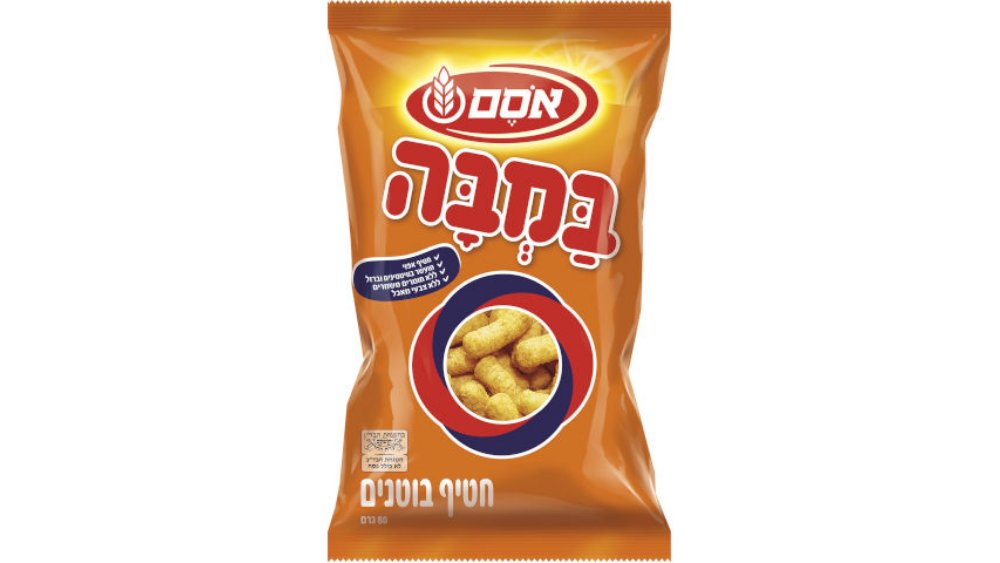 במבה