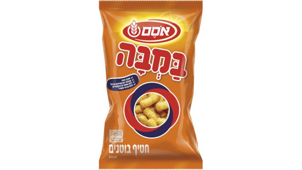 במבה