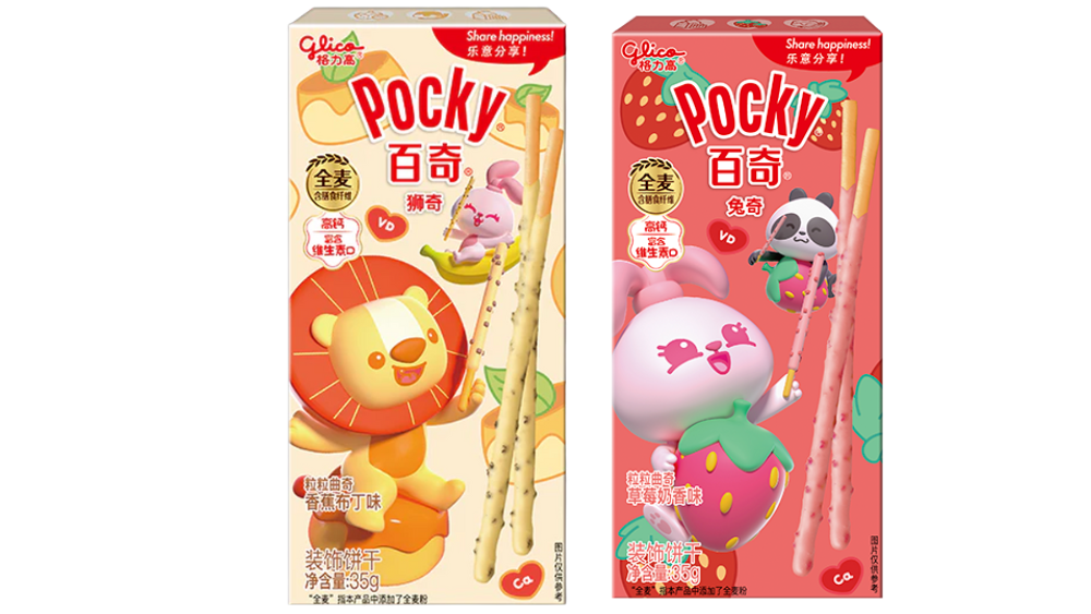 מקלוני Pocky בטעמים חלביים