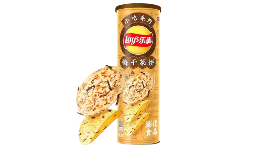 צ'יפס LAYS בטעם ירקות מיובשים