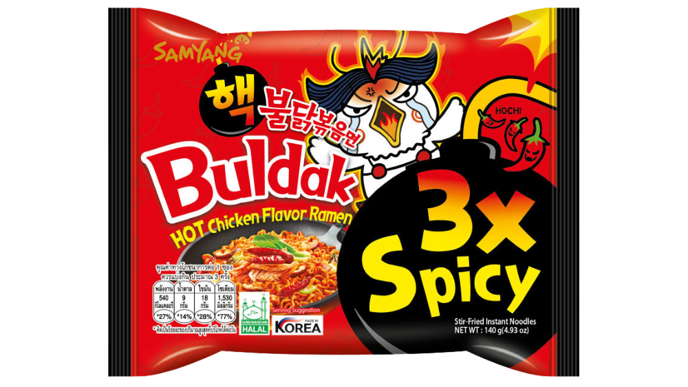 ראמן חריף בטעם עוף כפול 3!!! 🌶️🌶️🌶️🌶️🌶️