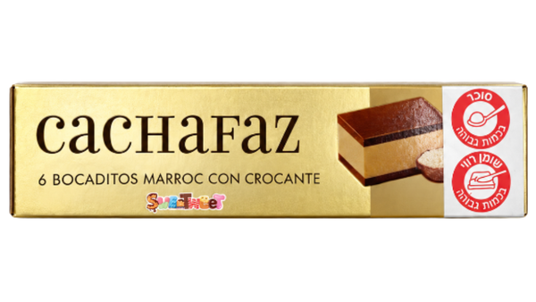 שוקולד Cachafaz Marroc