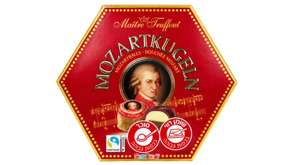 בונבוניירת שוקולדים Mozartkugeln