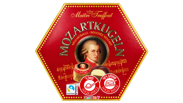 בונבוניירת שוקולדים Mozartkugeln