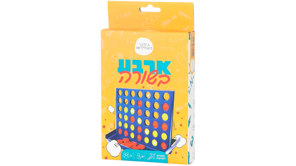 משחק 'ארבע בשורה'