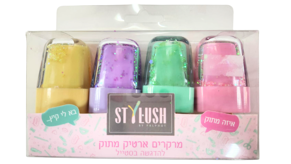 רביעיית מרקרים צבעוניים בעיצוב ארטיק