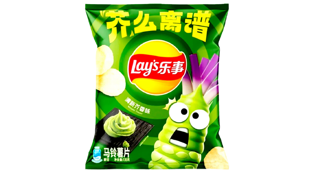 תפוצ'יפס Lays בטעם וואסאבי
