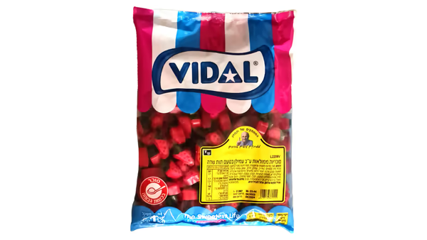 גומי תות שדה - 1 ק"ג
